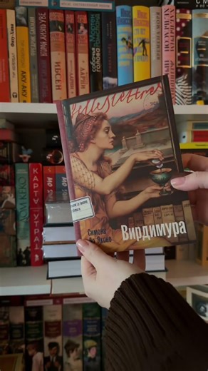 12 НОВЫХ КНИГ, которые я купила на NON/FICTION📚 #nonfiction #нонфикшн #booktok #книжныеполки