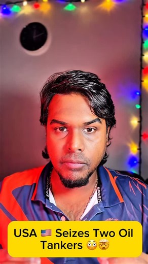 USA 🇺🇸 Seizes Russian 🇷🇺 Oil Tanker 😟😰🤯😱🙄😯😨😞 Follow 👉 @pandian_express for more!! Check my profile ❤☝🥰 . . #pandianexpress #uscoastgaurd #trump #venezuela🇻🇪 #oiltanker | Pandian Express