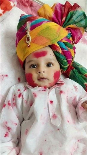 happy holi ✨in advance❣️😍 #cutebaby #happyholi #ytshorts #youtubeshorts #firstholi