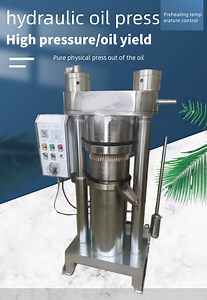 [Hot Item] Small Business Walnut Oil Extraction Hydraulic Sesame Cold Press Machine