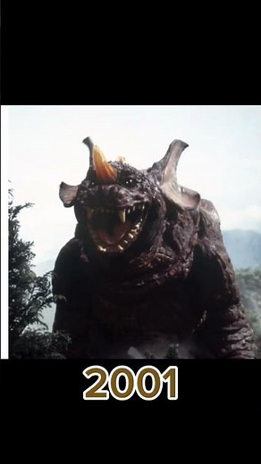 Baragon/Manda Evolution #astrogon #baragon #manda #godzilla #toho #kaiju