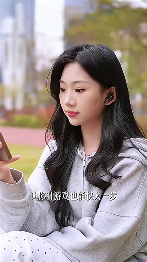 iKF Ultra圈铁降噪无线蓝牙耳机双单元高解析LDAC高保真音质入耳式主动降噪游戏低延迟APP智联 雅典黑