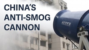 Chinese cities are buying these $93,000 "mist cannons" to shoot pollution from the sky—but they might not actually work. | Quartz