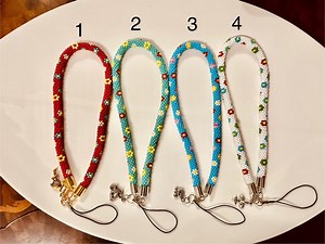 Beaded Lanyard - Etsy