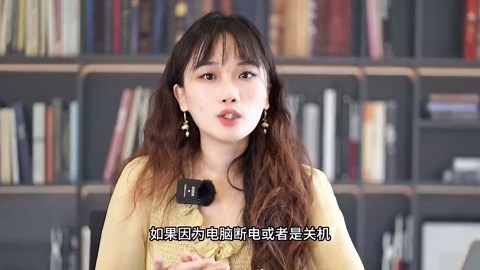 Xmind入门基础教程，7分钟教会你！新手必备