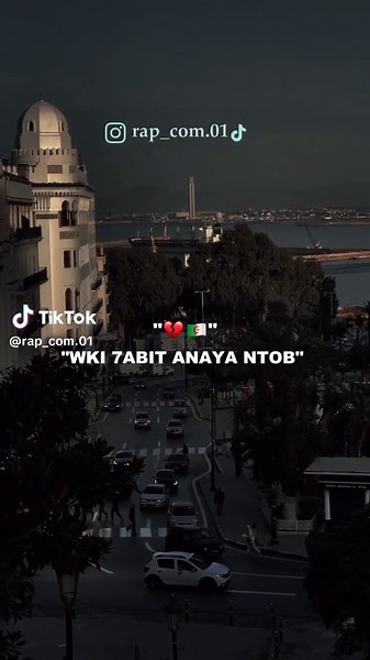 #rapdz #youppi 🇩🇿🥀