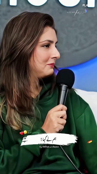 BEWAFA #imranashraf #instagram #insta #reels #viral #aesthetic #nature #beauty #explore #world #poetry #poetrylovers #urdu #urduposts #urdulovers #urduadab #mazakraat #urdupoetry #urdulines #urduquotes #kpk #kashmir #lahore #karachi #india #gilgitbaltistan #pakistanB