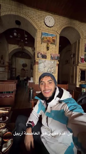 #fffffffffffyyyyyyyyyyypppppppppppp #الجزائر🇩🇿 #الجزائر🇩🇿_تونس🇹🇳_المغرب🇲🇦 #العراق🇮🇶 #menez