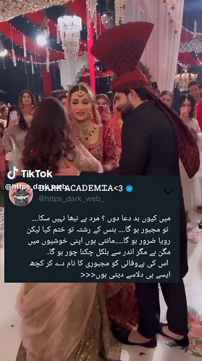 ᎠᎪᎡᏦ ᎪᏟᎪᎠᎬᎷᏆᎪ<3 on TikTok