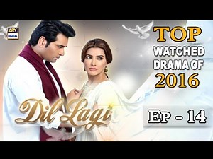 Dil Lagi Episode 14 [Subtitle Eng] ARY Digital Drama