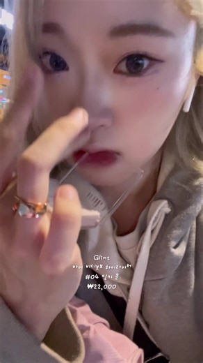 퇴근시간 지하철에서 화장하기 #길거리화장 #쿨톤메이크업