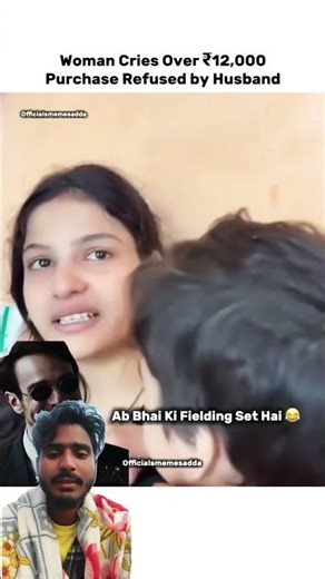 Bhai ki Biwi ka gussa dekhiae 😘😳#funny #comedy #trendingshorts #bollywood #fan #comedy #viral