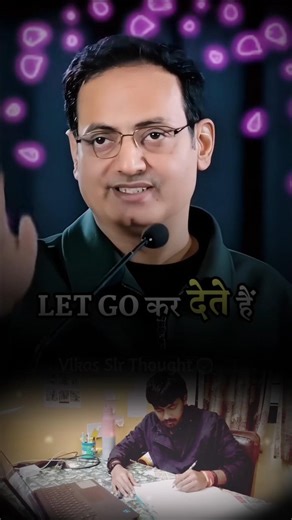 IAS, IPS, SSC CGL,UPSC, BPSC, Relway,Banking, Government job preparation study and Motivation videos