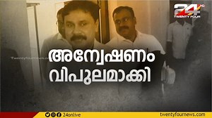 120K views · 832 reactions | 24 News on Reels | Facebook