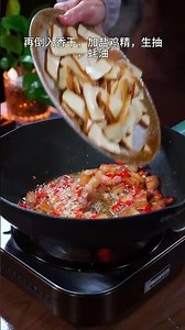 This Crispy Pork & Tofu Stir-Fry Will Blow Your Mind! (Easy Chinese Recipe)