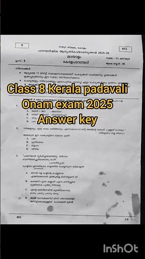 class 8 Kerala padavali Onam exam 2025 answer key
