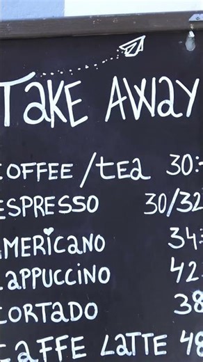 EXPRESSO #travel #sweden #stockholm #vlog #fyp