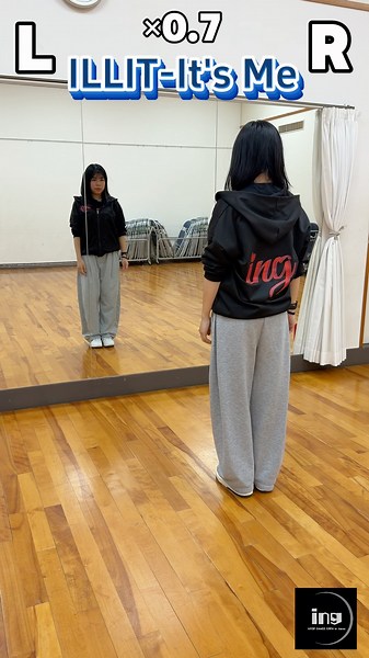 【mirrored×0.7】It's Me-ILLIT dance tutorial#illit #itsme #kpop #dancetutorial #shorts