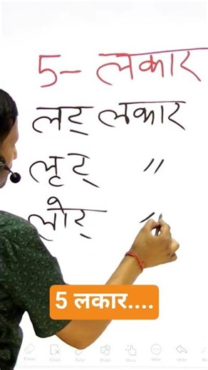 Up TET..2026#uptet2021latestnewstoday