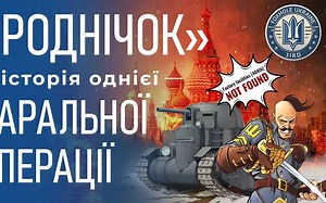 【散兵坑小剧场】[404th]俄友的工厂被[3IRD]乌友去产能化