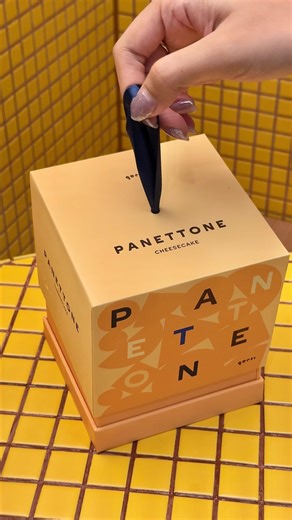 dibs on Instagram: "🇸🇬Queic just dropped this Panettone Cheesecake, and it’s only here till 31 Dec! It’s a creamy Basque cheesecake, but mixed with real Italian panettone, so it’s super soft and fragrant. There’s a cherry compote layer in the middle, slightly fruity, slightly tangy — not too sweet at all. Then you’ve got this light panettone-mascarpone mousse, on a buttery graham crust. If you’re still looking for a festive dessert, this one’s worth trying before it’s gone. Queic 📍 Flagship —