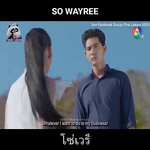 So Wayree Ep6 Eng Sub Join group: DramaCool - Watch Drama Online Free Soh Wari Ep6 Eng Sub | So Wayree