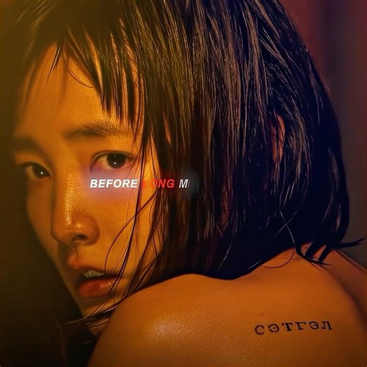 A girl accidentally stumbles into a murder case. #movie #film