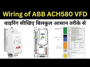Wiring of ABB ACH580 VFD | Learn wiring of ABB VFD in a very easy way |
