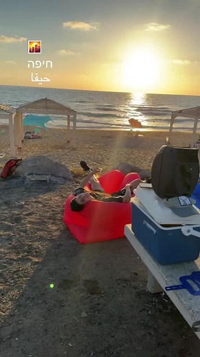 Relaxing Beach Sunset Scene in Iraq