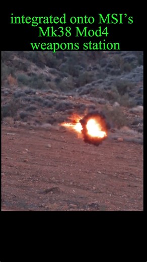 The Perfect Anti-Drone Gun #antimissiles #antidronesystem #militarypower