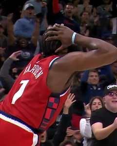 🕺 ¡Bienvenidos a las clases de baile de James Harden! 🪩 | NBA Mexico