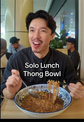 Makan beradab sbb depan belakang gadis 📍 Thong Bowl, IOI City Mall #makan