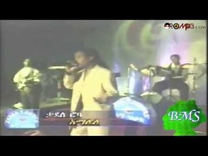 Tadele Roba - Turunbullee (Oromo Music)