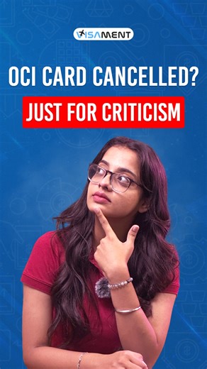 Can India cancel your OCI card for criticising the government? The uncomfortable answer is: yes, and it’s already happening. The OCI (Overseas Citizen of India) card is supposed to be a lifelong visa for the Indian diaspora. But recent cases show it can be revoked without warning, evidence, or a clear explanation. Take the case of Nitasha Kaul, a British academic whose OCI card was cancelled for alleged “anti-India activities” simply for criticising government policies. No charges. No hearing. J