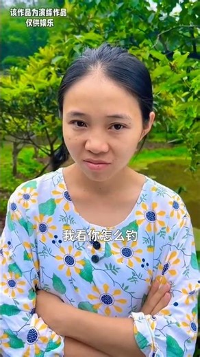 चंपा को बेवकूफ बनाया 😂 A Story Of Husband Wife Funny Comedy Video #shorts​ #funny​ #comedy​