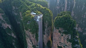 The World’s 11 Most Extravagant Elevators