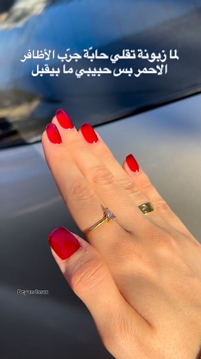 7.6K views | Beyond Max on Reels | Facebook