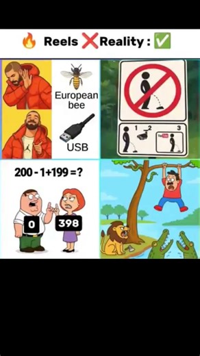 “Reels vs Reality 😂❌✅ | Only Smart Minds Will Get It”