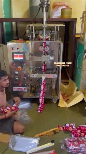chilli powder and masala powder packing machine manufacturers Hyderabad India 9912370361