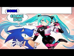 Sega Siblings (Sonic Comic Dub)