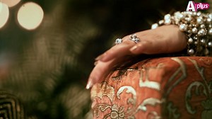 Teaser 01 | Coming soon only on Aplus