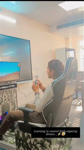 Maharana Pratap Institute of Technology drone lab #viral #youtube #trending