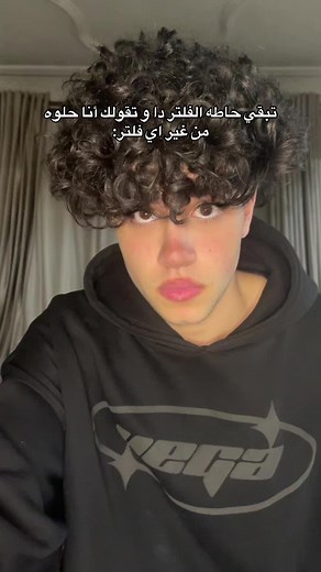 ‏#yamen #viralvideo #foryoupage #tiktok #explore #foryou #viral