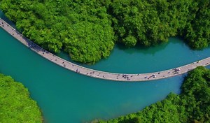 Spectacular floating bridge: See it here! [watch]
