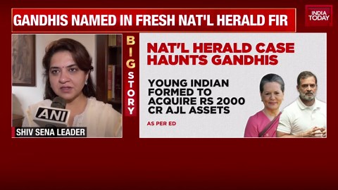 National Herald Case: Delhi Police EOW Registers Fresh FIR Against Sonia And Rahul Gandhi