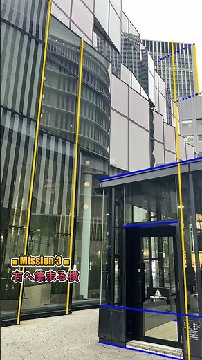 １分観るだけでパース力がついていく動画1036#Shorts