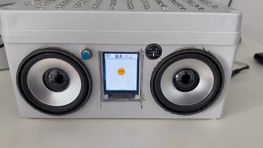 自制DIY聊天机器人基本完成