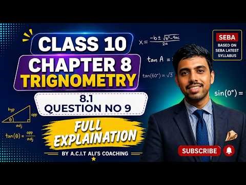 Class 10 Trigonometry Question 9 | Full Explanation 🔥 | ACIT Ali’s Coaching
