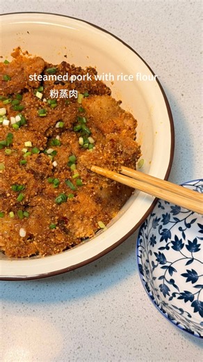 Chengdu-Style Steamed Pork with Rice Flour