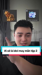 Idol nào sẽ may mắn sao 4 ngày , chia sẽ ,fl nhé cả nhà ✅#annonla #xuhuong #idol #minigame